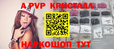 мефедрон Кимры