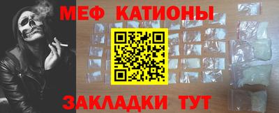 кокс Кингисепп