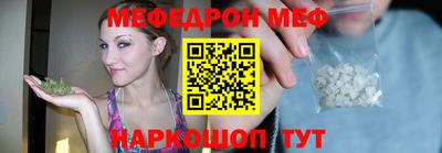 кокс Кингисепп