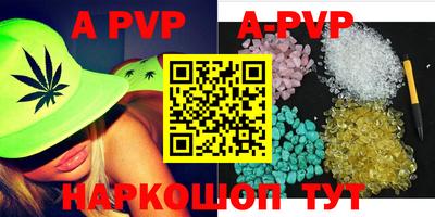 мефедрон Кимры