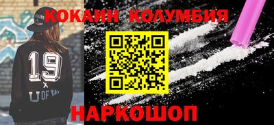 таблы Кинель