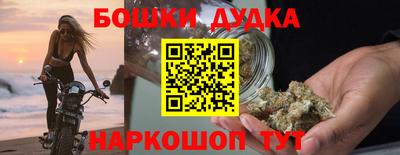 мефедрон Кимры
