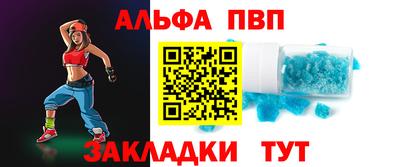 мефедрон Кимры