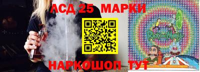таблы Кинель
