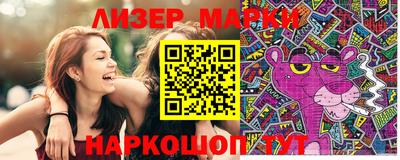 мефедрон Кимры