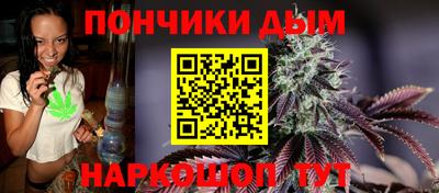 мефедрон Кимры