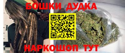 мефедрон Кимры