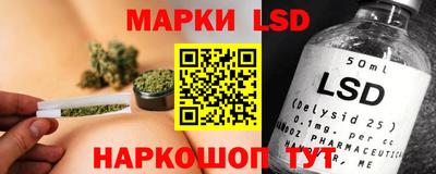 таблы Кинель