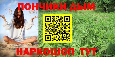 таблы Кинель