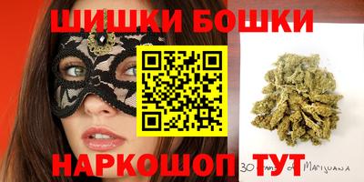 таблы Кинель