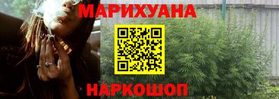 таблы Кинель