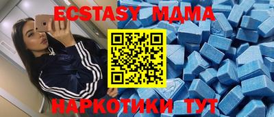мефедрон Кимры
