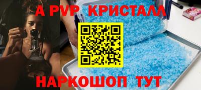 мефедрон Кимры