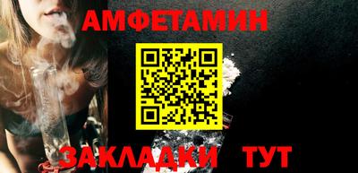 мефедрон Кимры