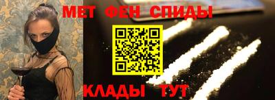 кокс Кингисепп