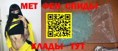 кокс Кингисепп