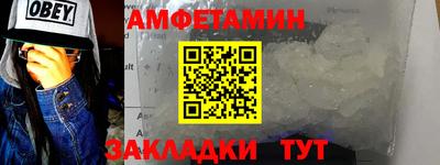 мефедрон Кимры
