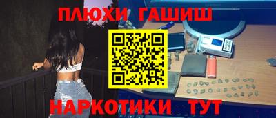 мефедрон Кимры