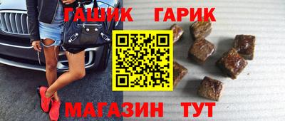 таблы Кинель