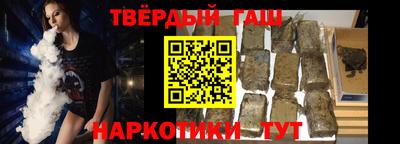 мефедрон Кимры