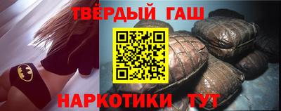 мефедрон Кимры