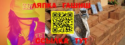 кокс Кингисепп