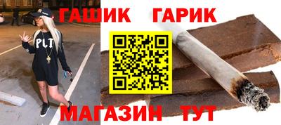 кокс Кингисепп