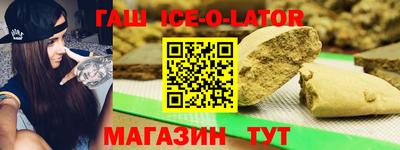 таблы Кинель