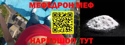кокс Кингисепп