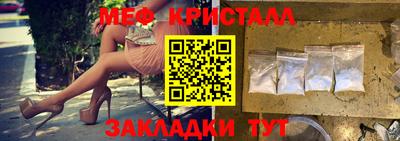 кокс Кингисепп