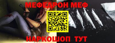 кокс Кингисепп