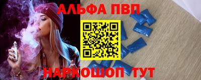 мефедрон Кимры