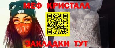 кокс Кингисепп