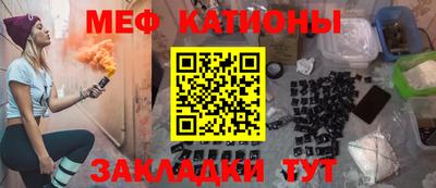 кокс Кингисепп
